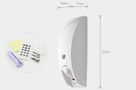 موزع فندقي مع زجاجة قابلة لإعادة التعبئة